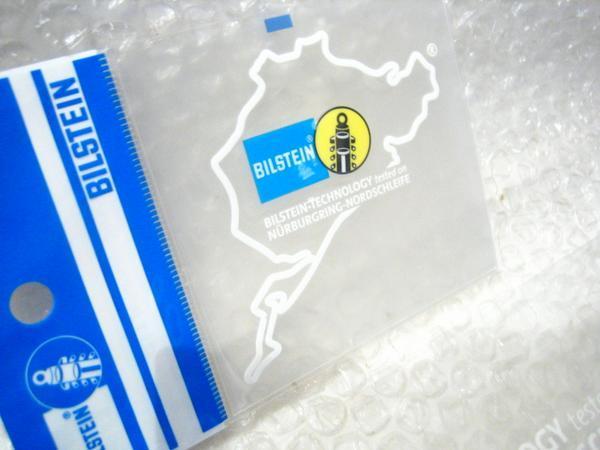 ビルシュタイン ニュル・サーキットステッカー3 ホワイト(白)/抜き文字【BILSTEIN】新品/_画像2