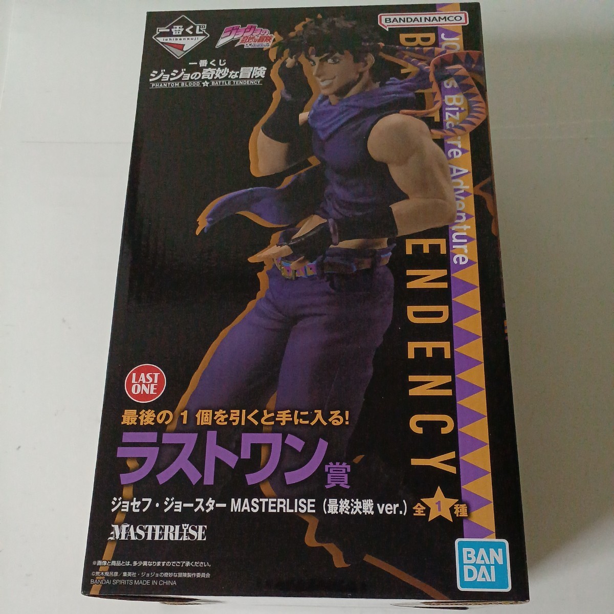 一番くじ ジョジョの奇妙な冒険 PHANTOM BLOOD BATTLE ラストワン賞 ジョゼフ・ジョースター MASTERISE フィギュア_画像1