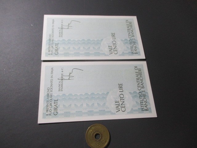 未　イタリア地方紙幣・MA　1977年　銀行及銀行家中央機構ミラノ支店　100リラ　連番2枚_画像2