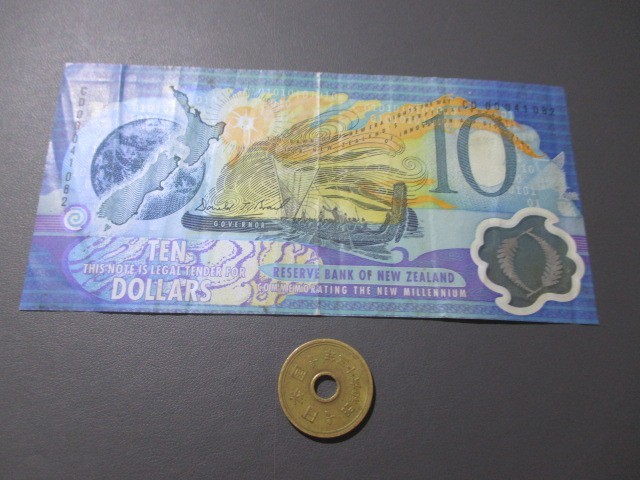 美品　ニュージーランド　2000年　ミレニアム記念　ポリマー10ドル　P-190a_画像1