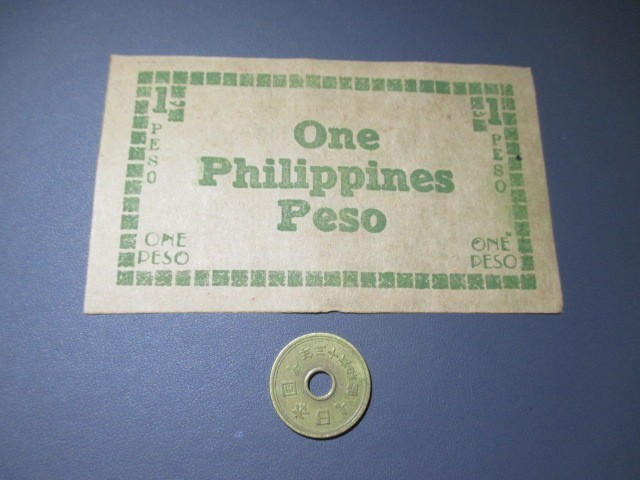 未使用　フィリピン抗日ゲリラ　ネグロス島　1944年　1ペソ　P-S672_画像2