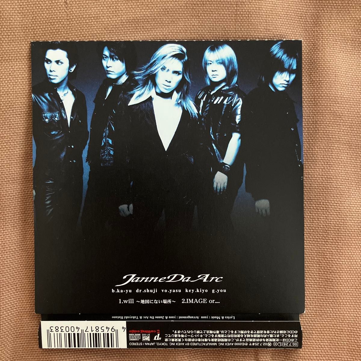 JanneDaArc ポスター will - メルカリ