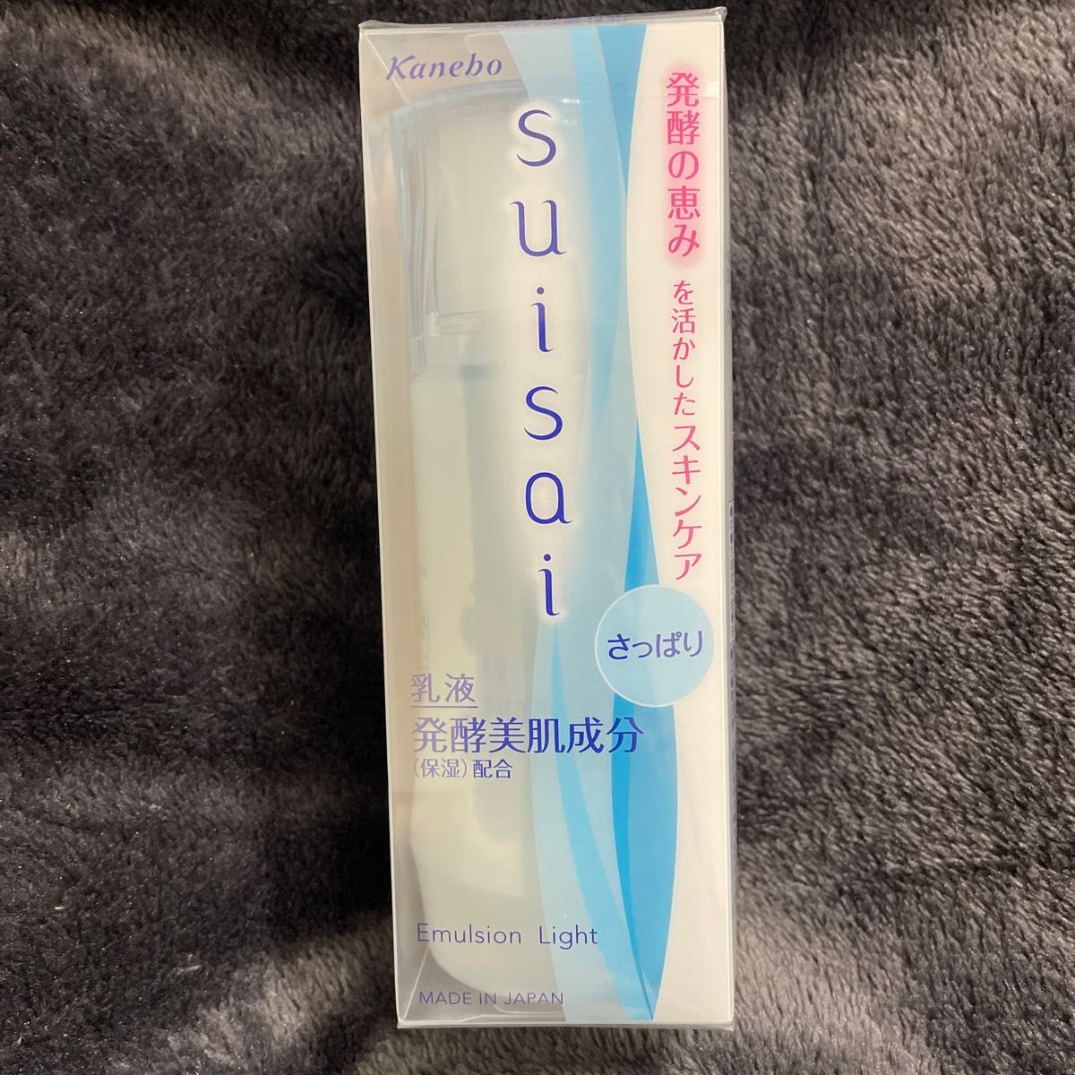 スイサイ エマルジョン I さっぱり 100ml 化粧水