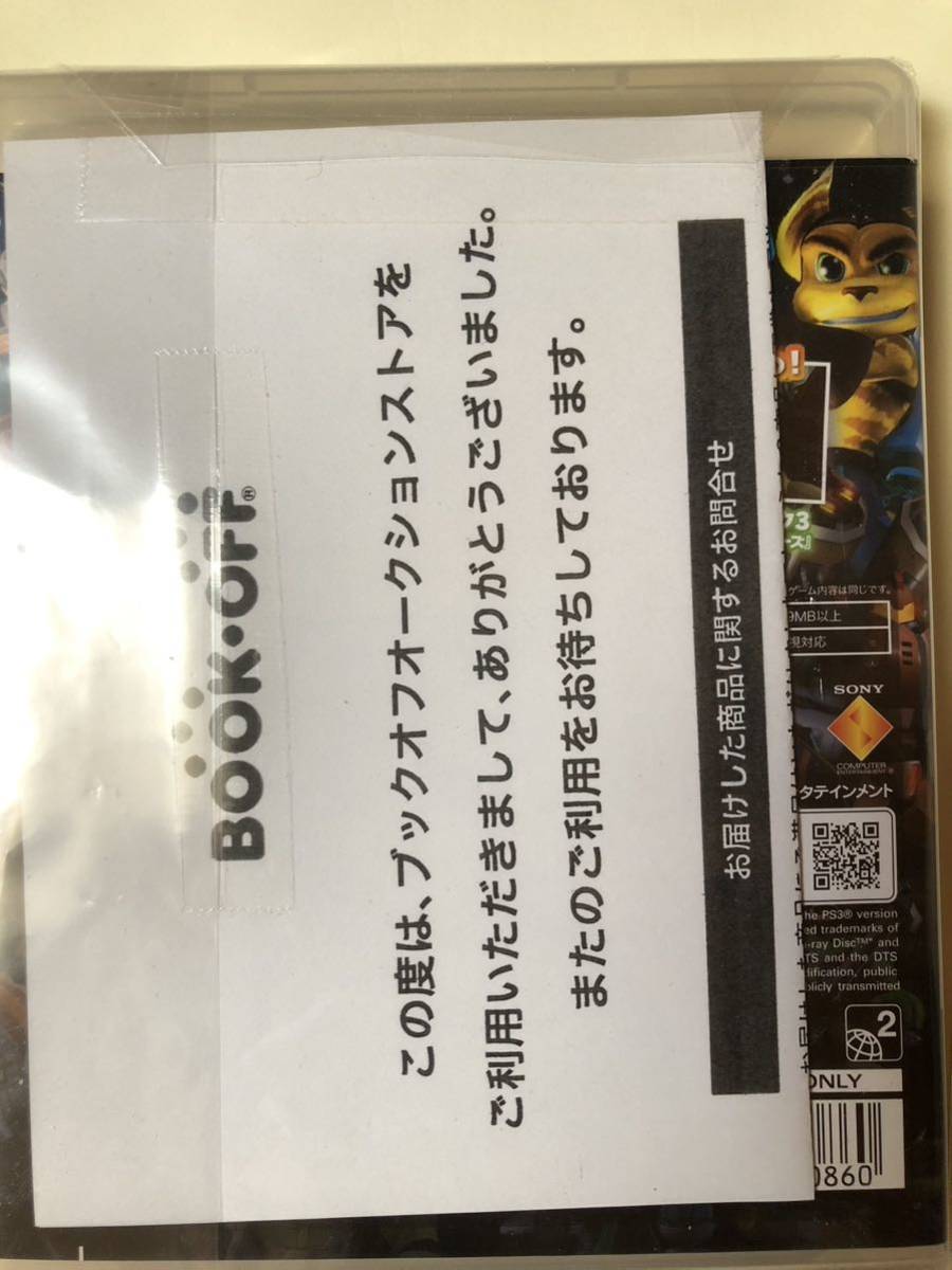 中古美品　ラチェット&クランク1・2・3 銀河★最強ゴージャスパック - PS3