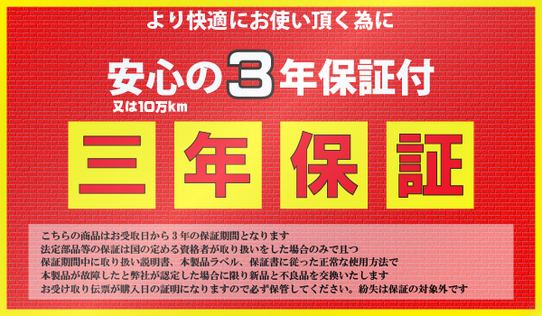 メルセデスベンツスマート　アイドリングストップAGMバッテリー　純製OEM　VR680 FIAMM製　 0009828608　0055411301_画像4