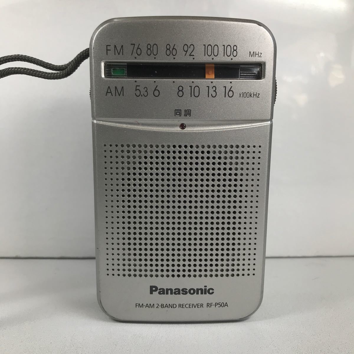 Panasonic FM Am Compact Radio RF-P50A (операционный продукт) (хорошо)