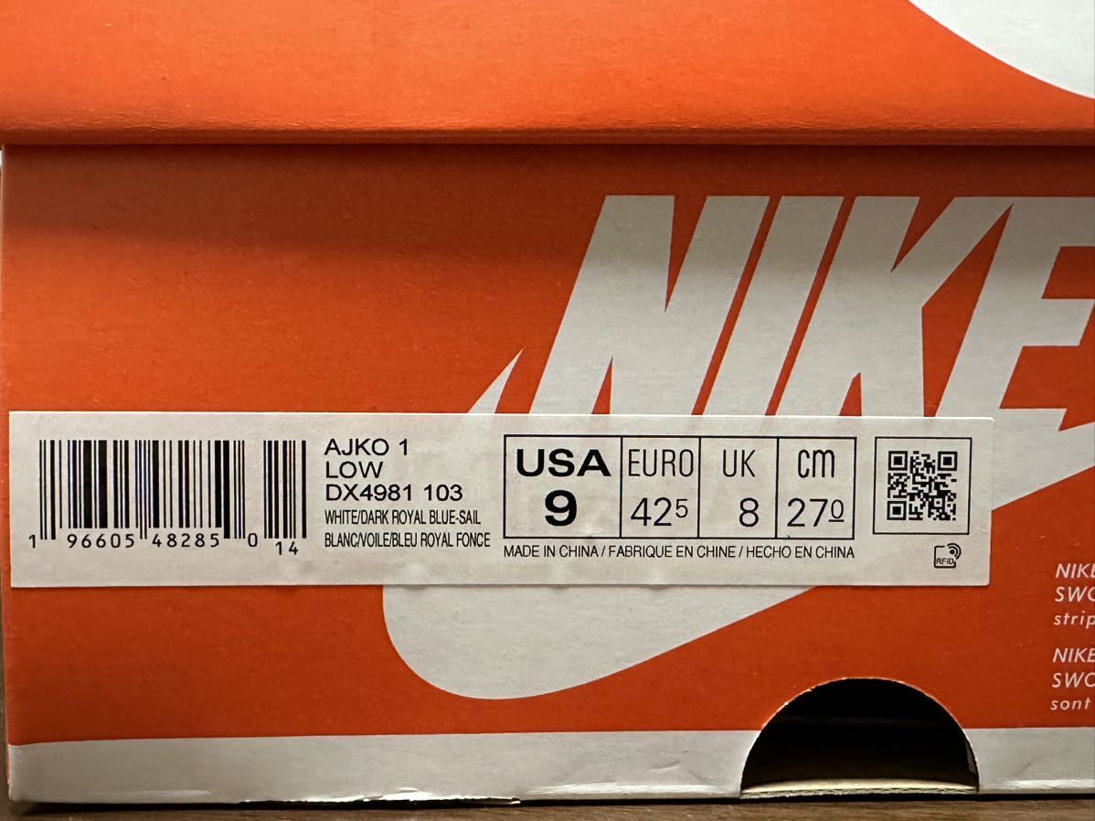 【未使用】27cm US9 Nike JORDAN BRAND AJKO 1 LOW WHITE/DARK ROYAL BLUE-SAIL 青 ジョーダン DX4981-103_画像4