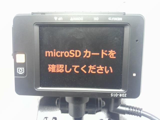 ドライブレコーダー コムテック COMTEC ZDR-015 リアカメラ付 ドラレコ バックカメラ_画像2