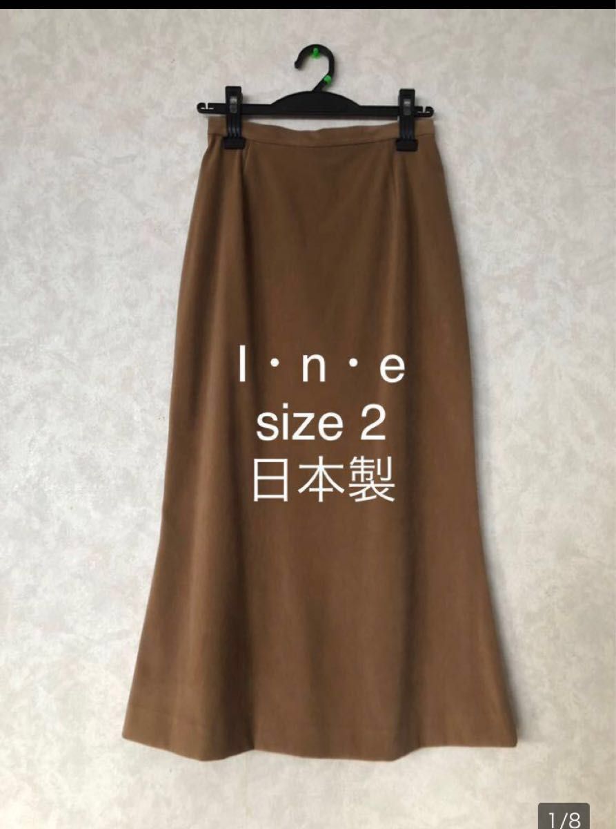 I・n・e   インエ　レディース　ボトムス　タイトスカート　ロングスカート　サイズ2  日本製　ブラウン