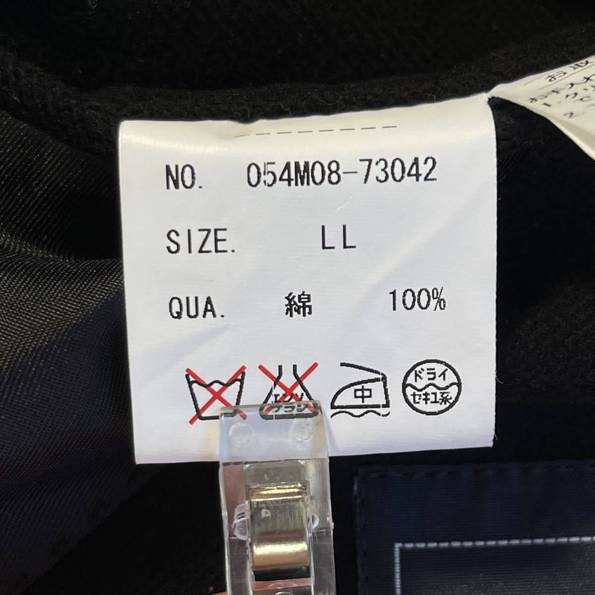 1円〜 美品 VAN JAC ヴァンジャケット テーラードジャケット ブラック 黒 肉厚 コットン LLサイズ　大きいサイズ 胡桃ボタン _画像8