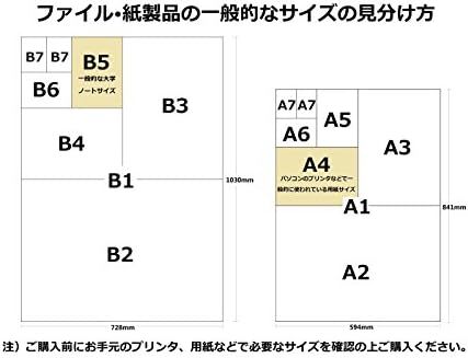 A4_4冊パック_単品 スクラップブックD とじ込み式 A4 パック ラ-40NX4_画像7