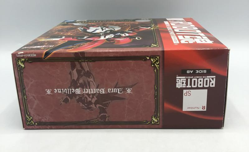 【中古】［開封］ バンダイ ROBOT魂 ＜SIDE AB＞ ヴェルビン(ナの国近衛騎士団長仕様)　 聖戦士ダンバイン[240092214078]_画像5