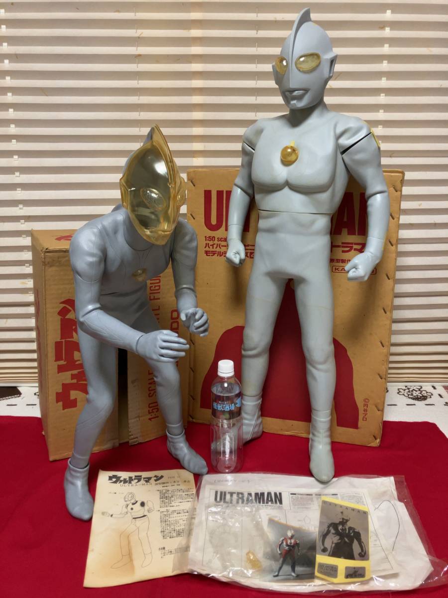 Yahoo!オークション - 海洋堂 ハイパーソフビ ウルトラマン 2種 Yahoo!オークション - 海洋堂 ハイパーソフビ ウルトラマン 2種
