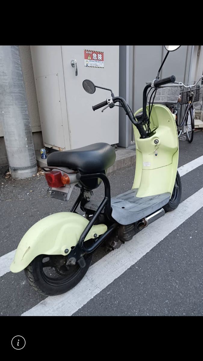 チョイノリ 社外マフラー、サイドスタンド付き東京都東村山市からの出品　旧車　スクーター　_画像2