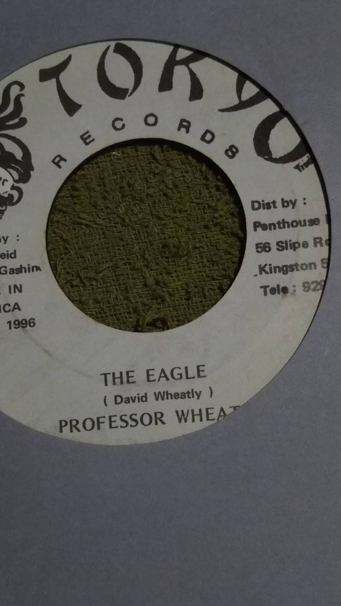 隠れ好90's Jugglin The Eagle Professor Wheatly from Tokyo Recoeds_画像1