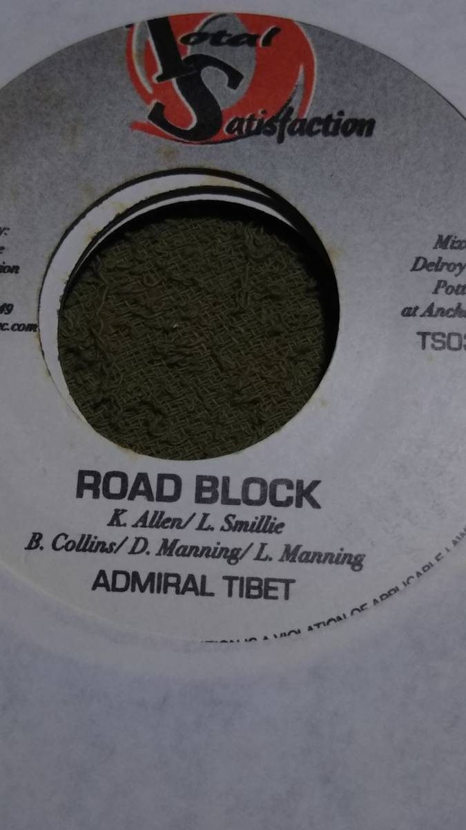 Studio One Track Re-Make Declaration Of Rights Riddim Single 3枚Set #1 from Total Satisfaction Admiral Tibet Anthony B Half Pint_画像1