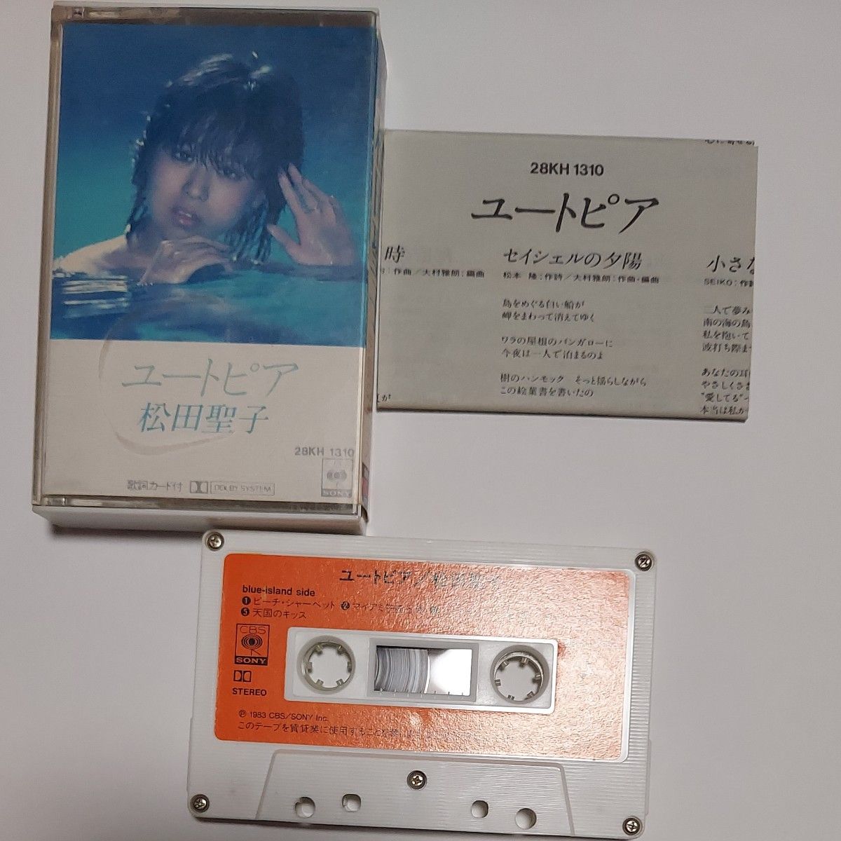 松田聖子ミュージックテープ