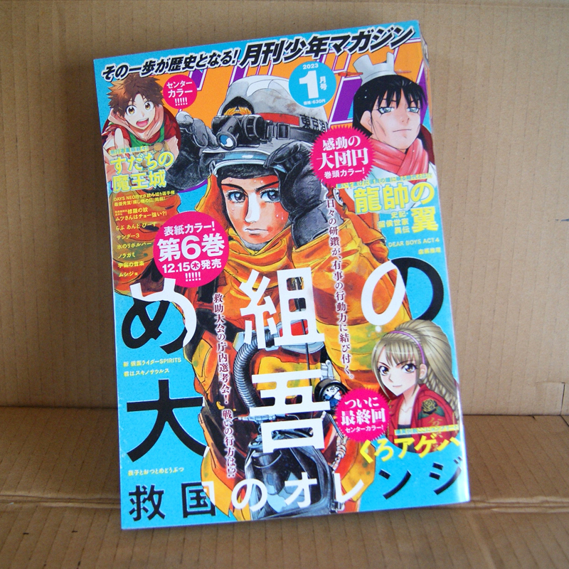item_image_1