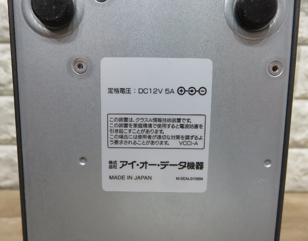 ≪中古品≫I-O Data NAS HDL-Z2WH2T [t24011125]_画像6