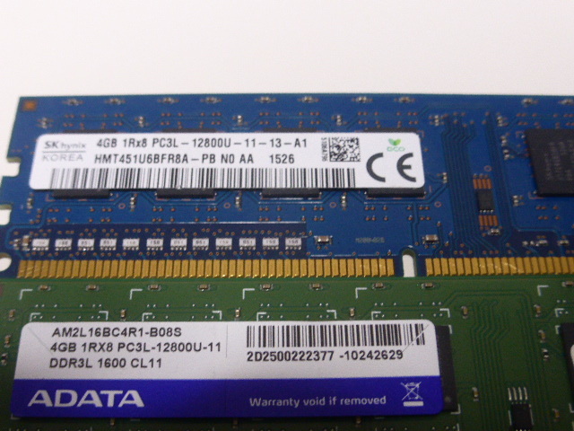 メモリ デスクトップパソコン用 1.35V DDR3L-1600 PC3L-12800 4GBx4枚 合計16GB 起動確認済みですが一応ジャンク品扱いです_画像2