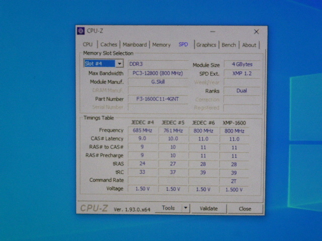 メモリ デスクトップパソコン用 1.5V DDR3-1600 PC3-12800 4GBx4枚 合計16GB 起動確認済ですが一応ジャンク品扱いです_画像8