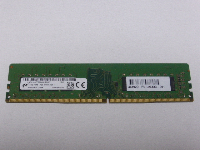 メモリ デスクトップパソコン用 Micron DDR4-2666 PC4-21300 16GB 起動確認済みです の画像1