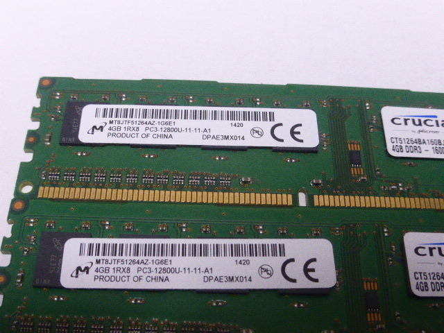 メモリ デスクトップ用 Crucial Micronチップ 1.5V DDR3-1600 PC3-12800 4GBx2枚 合計8GB 起動確認済みですが一応ジャンク品扱いです_画像3