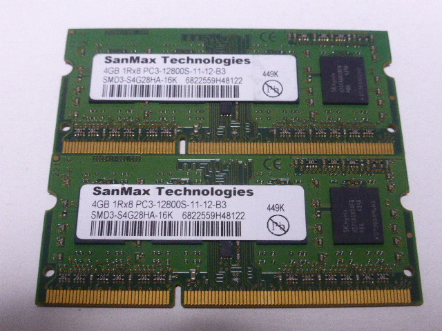 ノートパソコン用メモリ 両面チップ SanMax SK hynixチップ 1.5V DDR3-1600 PC3-12800S 4GBx2枚 合計8GB 起動確認済みです_画像1