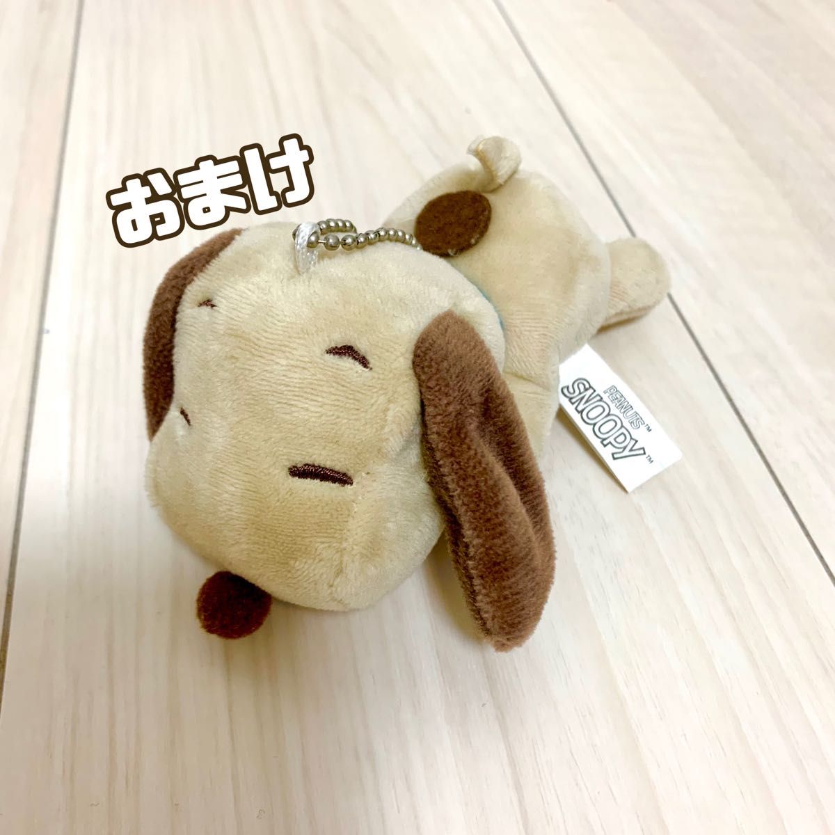 専用】スヌーピー ぬいぐるみ 4点セット|Yahoo!フリマ(旧 専用】スヌーピー ぬいぐるみ 4点セット|Yahoo!フリマ(旧