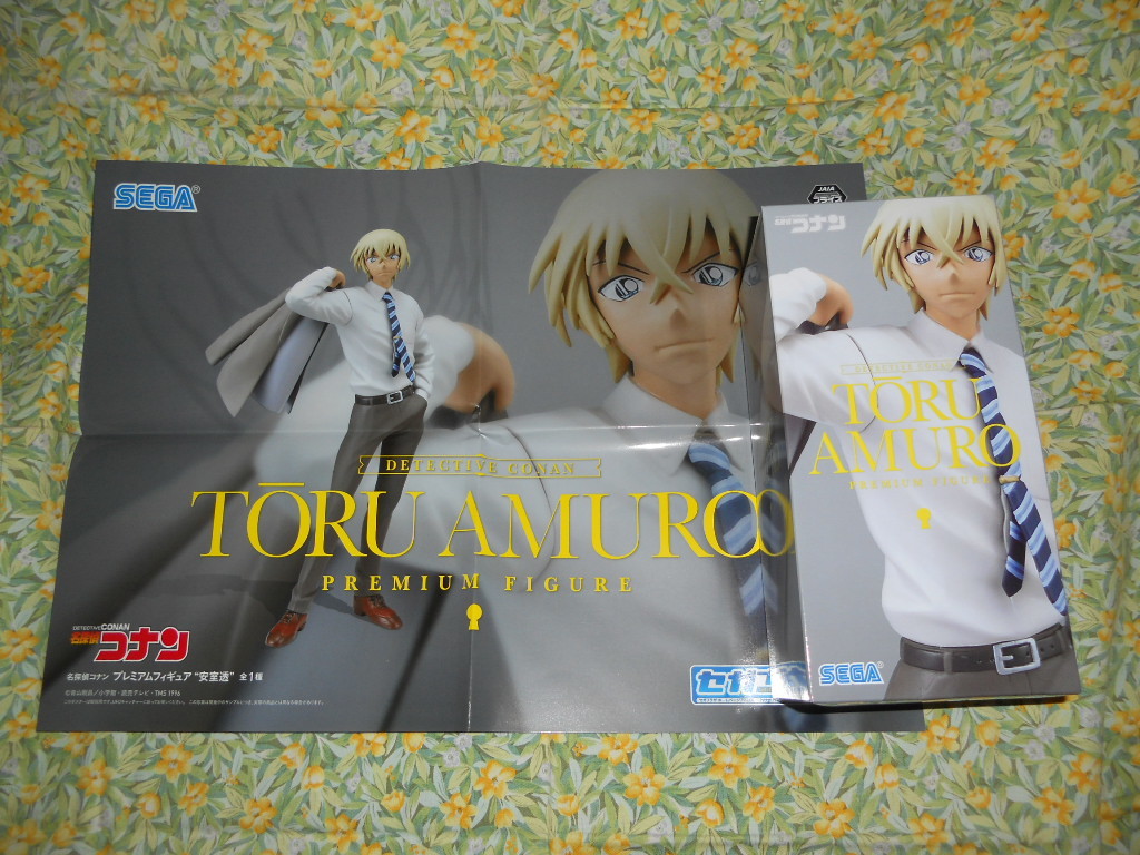 ヤフオク 販促ディスプレイpop付 安室透 スーツver プレ ヤフオク 販促ディスプレイpop付 安室透 スーツver プレ