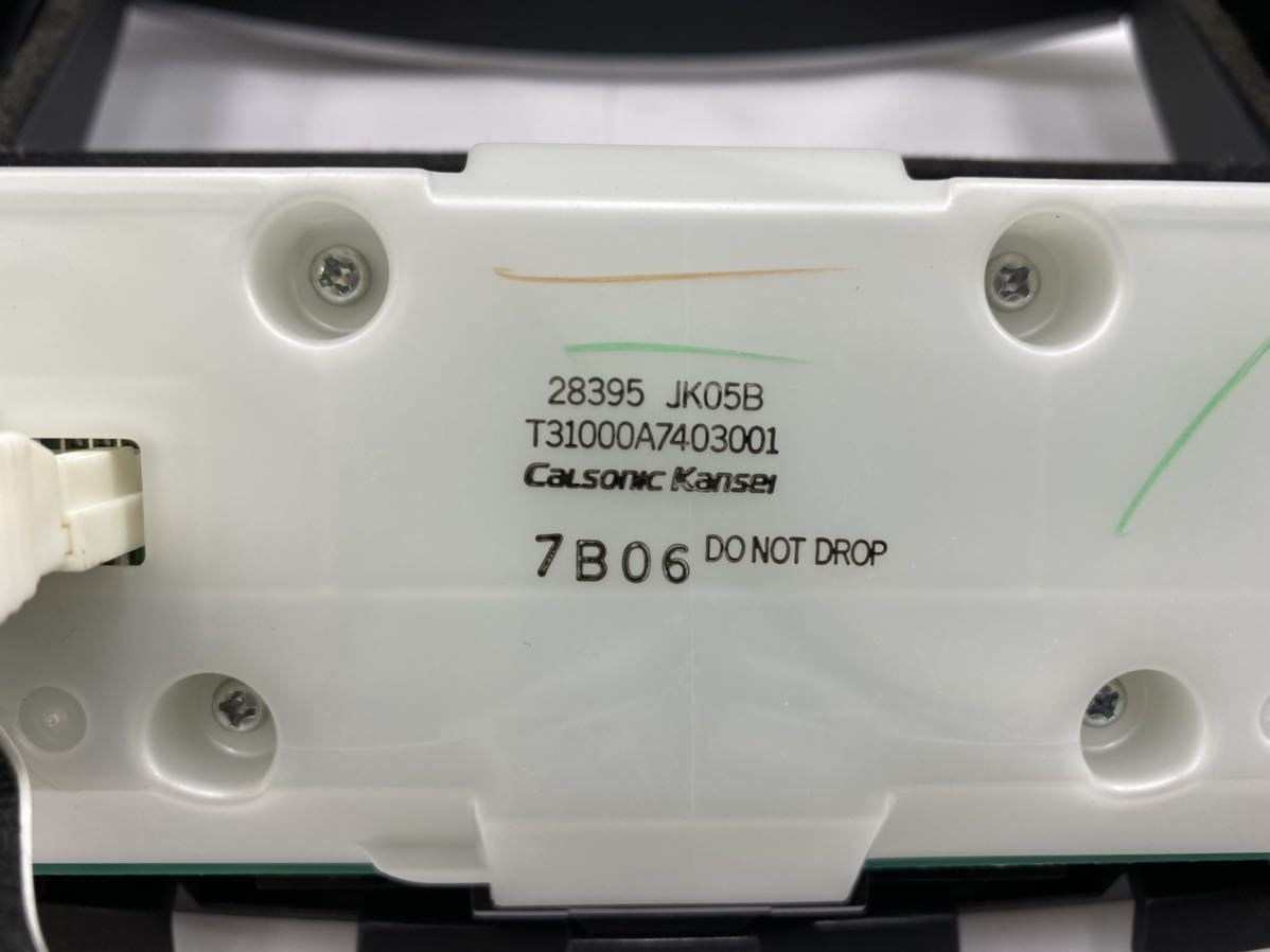 * труба w201024-0126 36 Skyline 350GT TYPE S седан оригинальный центральный аудио navi panel контроль переключатель кондиционер дуть выход (10)