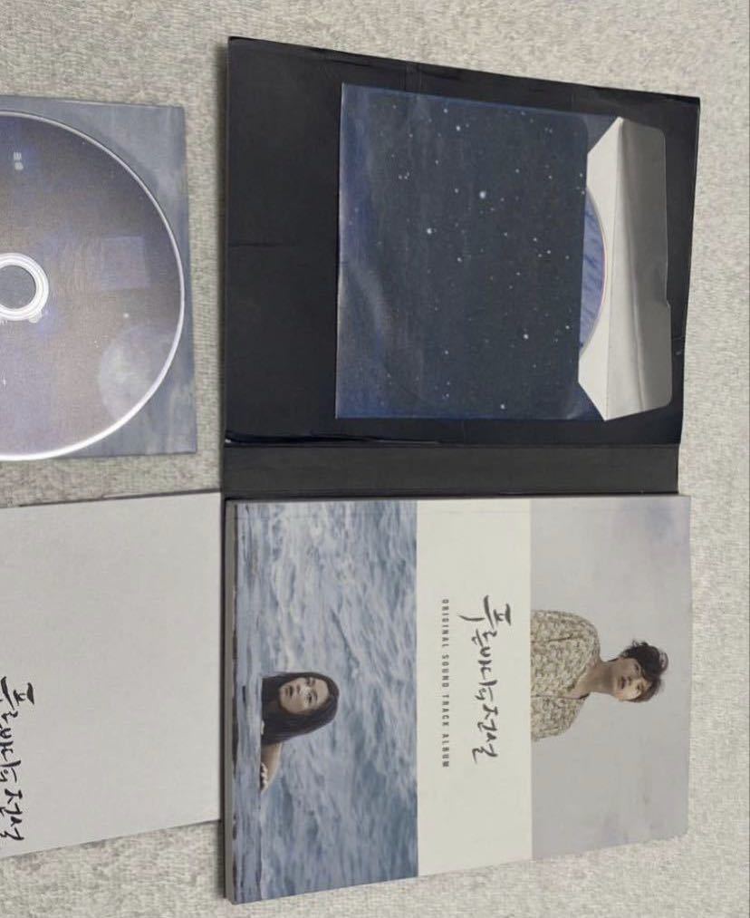 韓国ドラマ　青い海の伝説 アルバム（台湾盤） DVD サントラ 2CD OST_画像3
