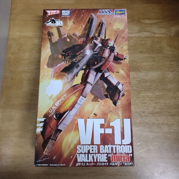  not yet constructed * parts sack unopened 1/72 VF-1J super bato Lloyd bar drill -mi rear Super Dimension Fortress Macross Hasegawa 