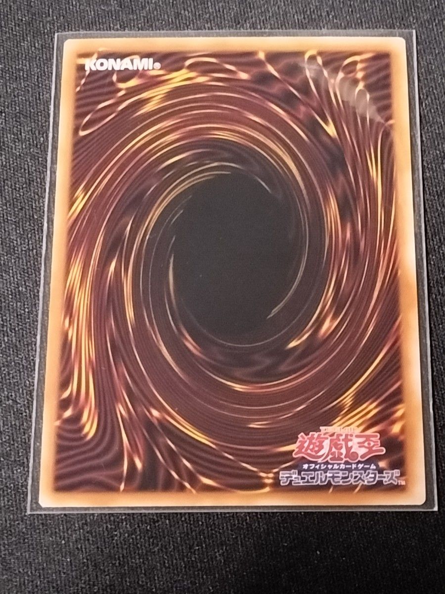遊戯王 原始生命態トークン シークレット シク QUARTER CENTURY 遊戯王 原始生命態トークン シークレット シク QUARTER CENTURY