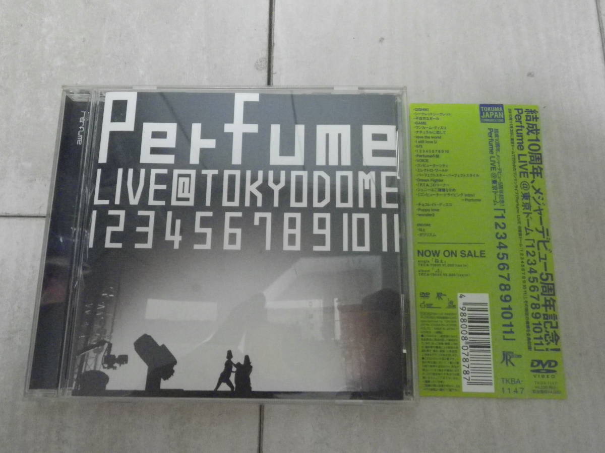 DVD Perfume パフューム 結成10周年 メジャーデビュー5周年記念! LIVE @東京ドーム「1234567891011」ポリリズム ライブ ライヴ盤 141分収録_画像1