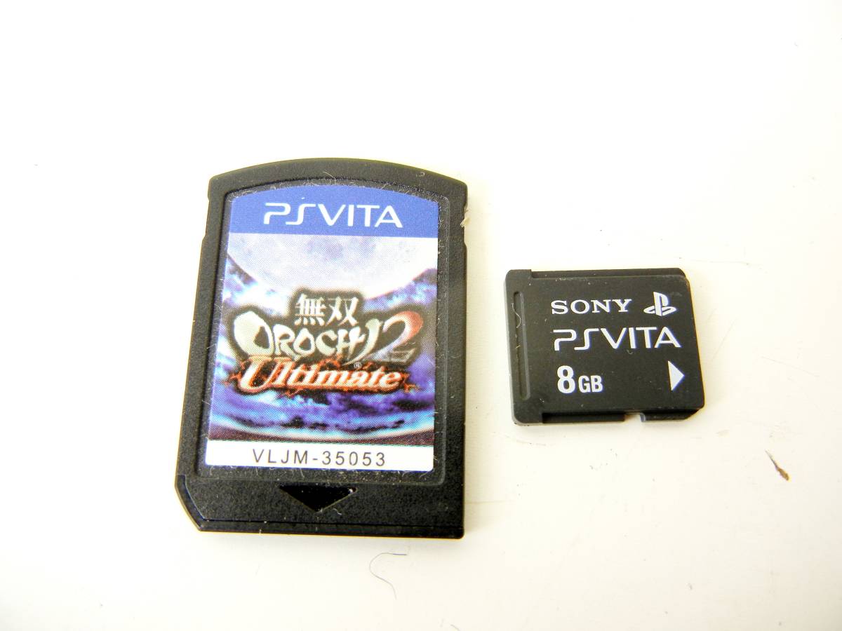 動作品◇ゲーム PS Vita PCH2000 ライムグリーン + ソフト他_画像6