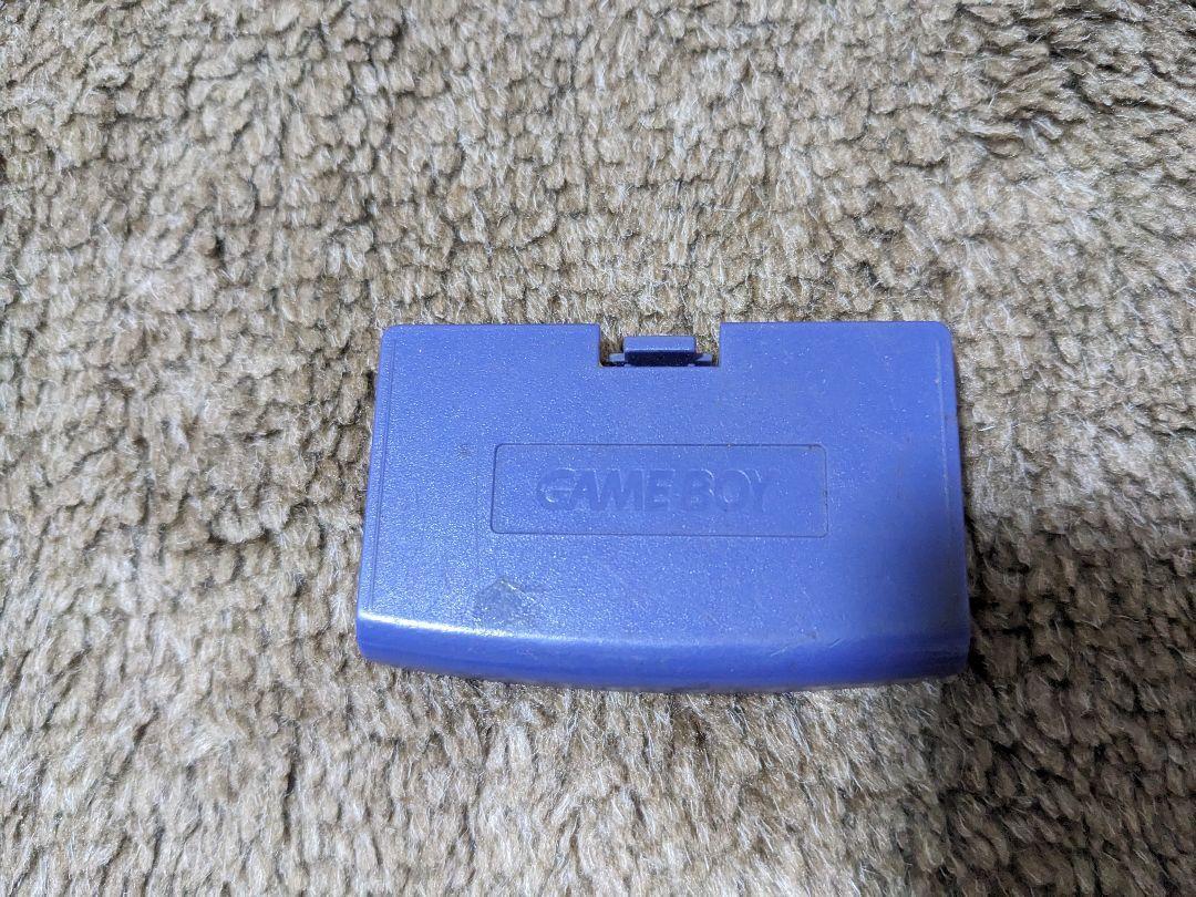  break up nintendo original Game Boy Advance navy blue navy blue battery cover battery cover 1 piece 