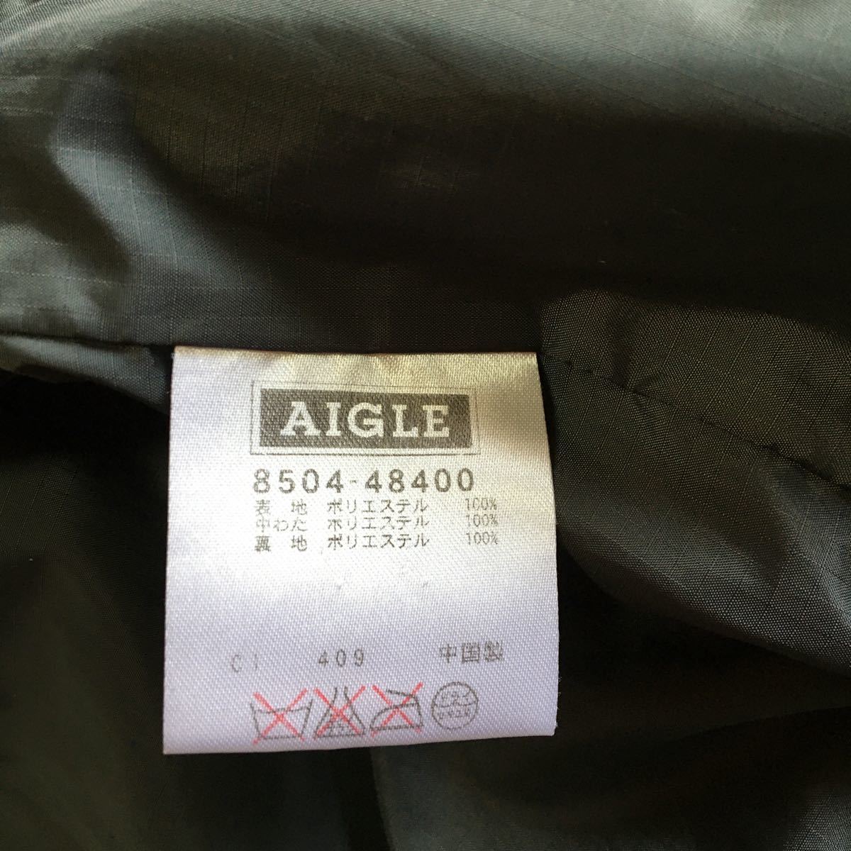 AIGLE　エーグル　メンズ　中綿ジャケット S　ブラック　_画像4