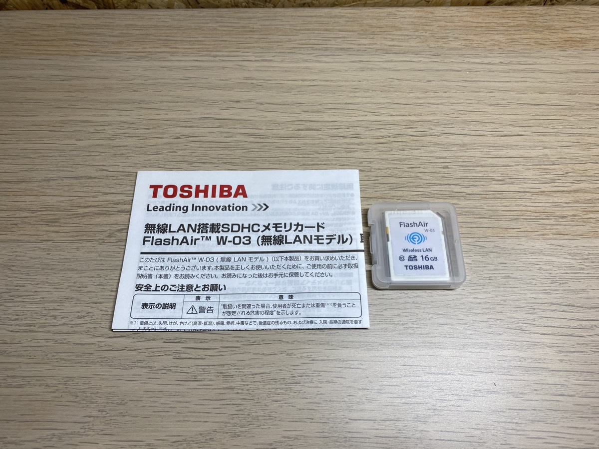 TOSHIBA 東芝 SDメモリカード W-03 008_画像3