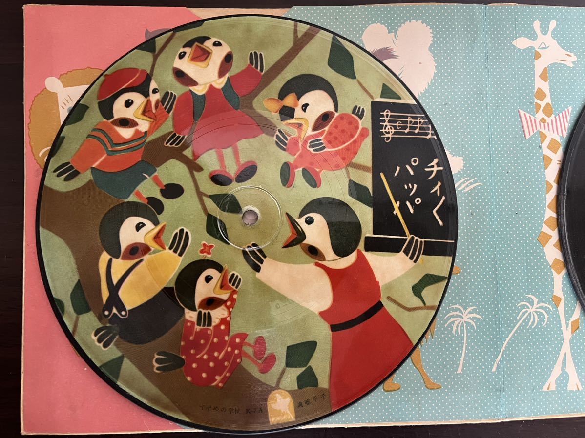 希少 昭和レトロ 当時物 カナリヤレコード 2枚組3セット 絵入り sp盤 直径20cmの画像8