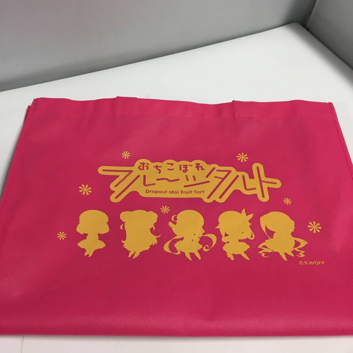 ■未使用品 おちこぼれフルーツタルト 箱推しセット エアコミケ２ タペストリー Tシャツ タオル ブロマイド　【24/0118/01_画像3