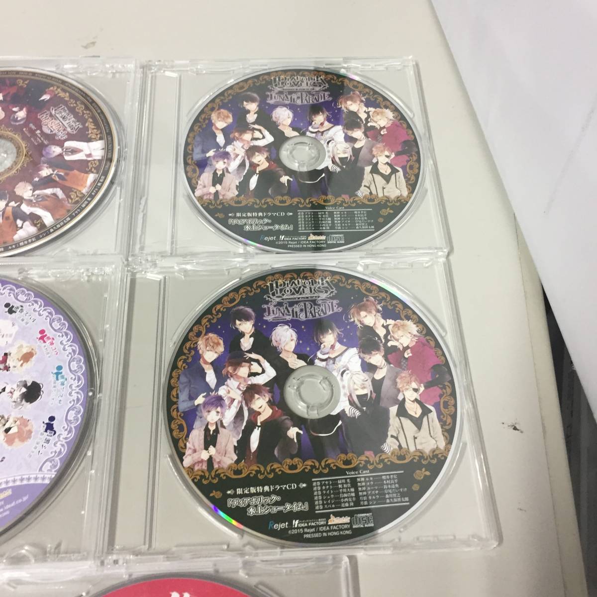 ●Dance with Devils + Diabolik Lovers 特典 ドラマCD 8枚 まとめ セット　【24/0127/01_画像4