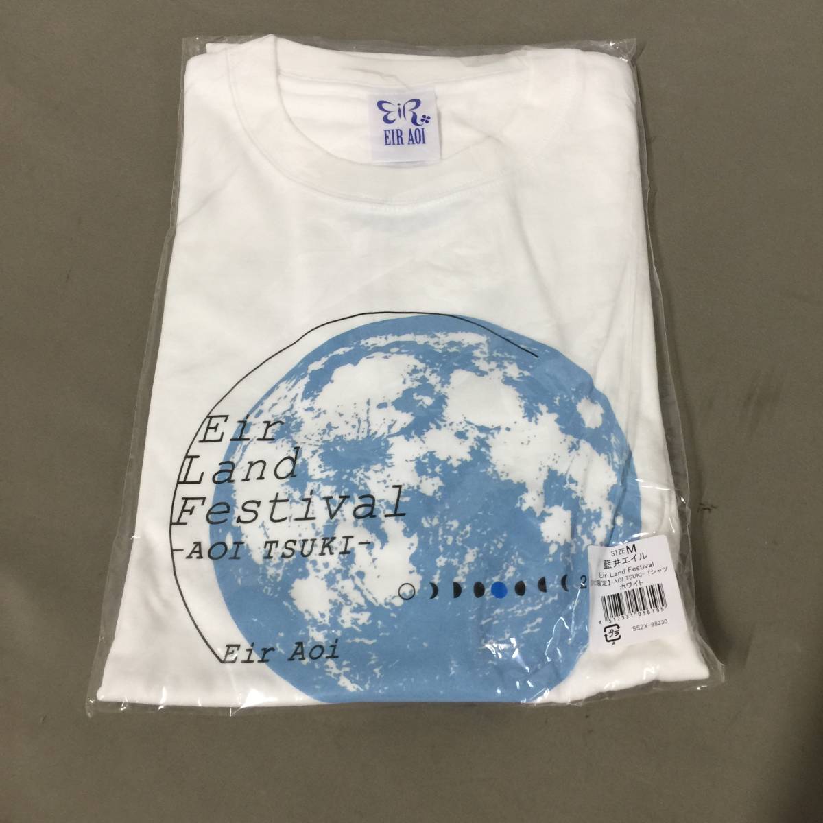 ◆未開封 藍井エイル Eir Land Festival FC限定 藍い月 Tシャツ ホワイト Mサイズ ①　【24/0130/01_画像1