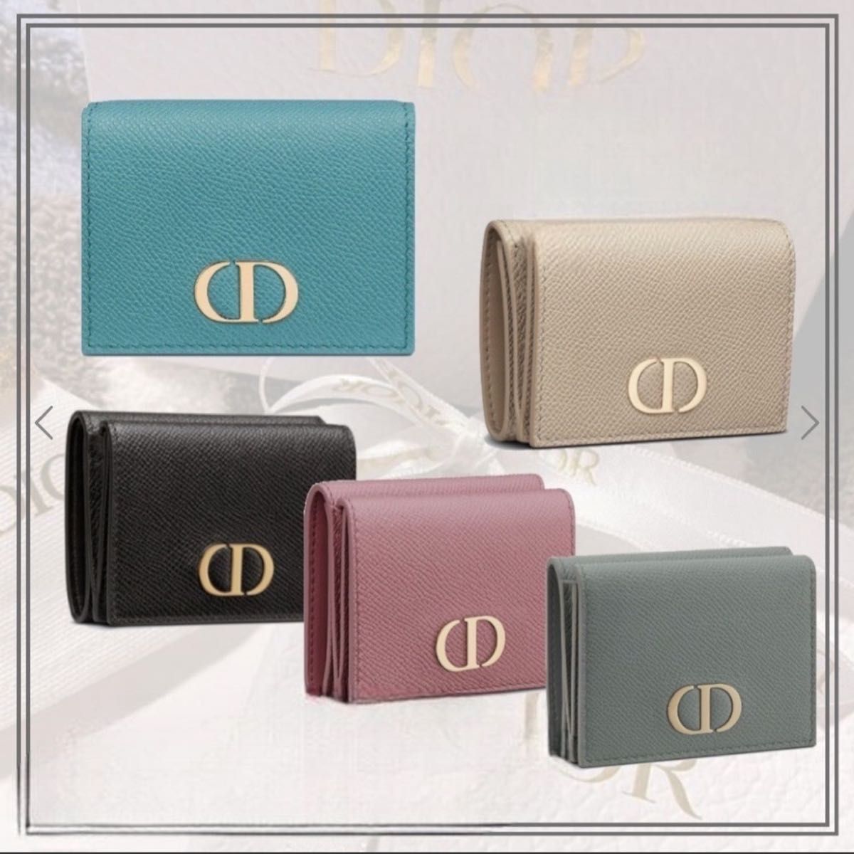 Dior 30 MONTAIGNE モンテーニュコンパクト ウォレット Dior 30 MONTAIGNE モンテーニュコンパクト ウォレット