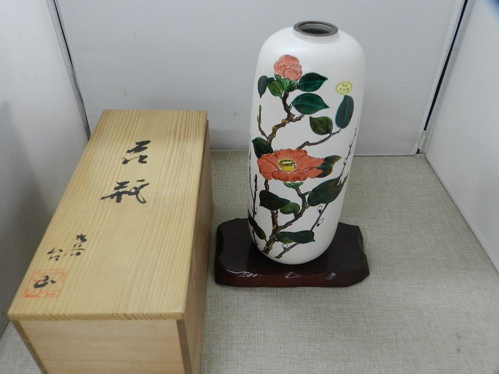 九谷焼　台山　花瓶　ツバキ　木箱入り　置台　椿　白　花生け　花活け　茶道具　華道_画像1