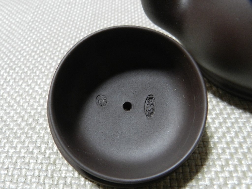 知足常樂 急須　在銘　群　製陶　未使用品　中国茶　煎茶　茶道具　_画像5