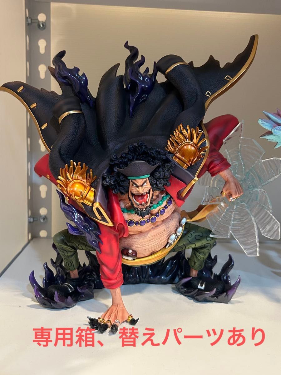 ワンピース ガレージキット 黒ひげ ティーチ フィギュア|Yahoo ワンピース ガレージキット 黒ひげ ティーチ フィギュア|Yahoo