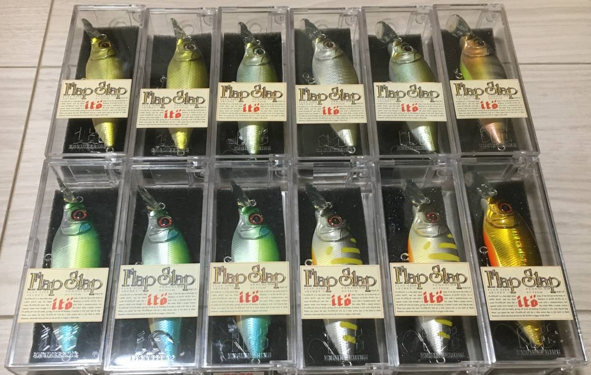 メガバスITO☆フラップスラップ☆新品12個セット☆送料無料 メガバスITO☆フラップスラップ☆新品12個セット☆送料無料