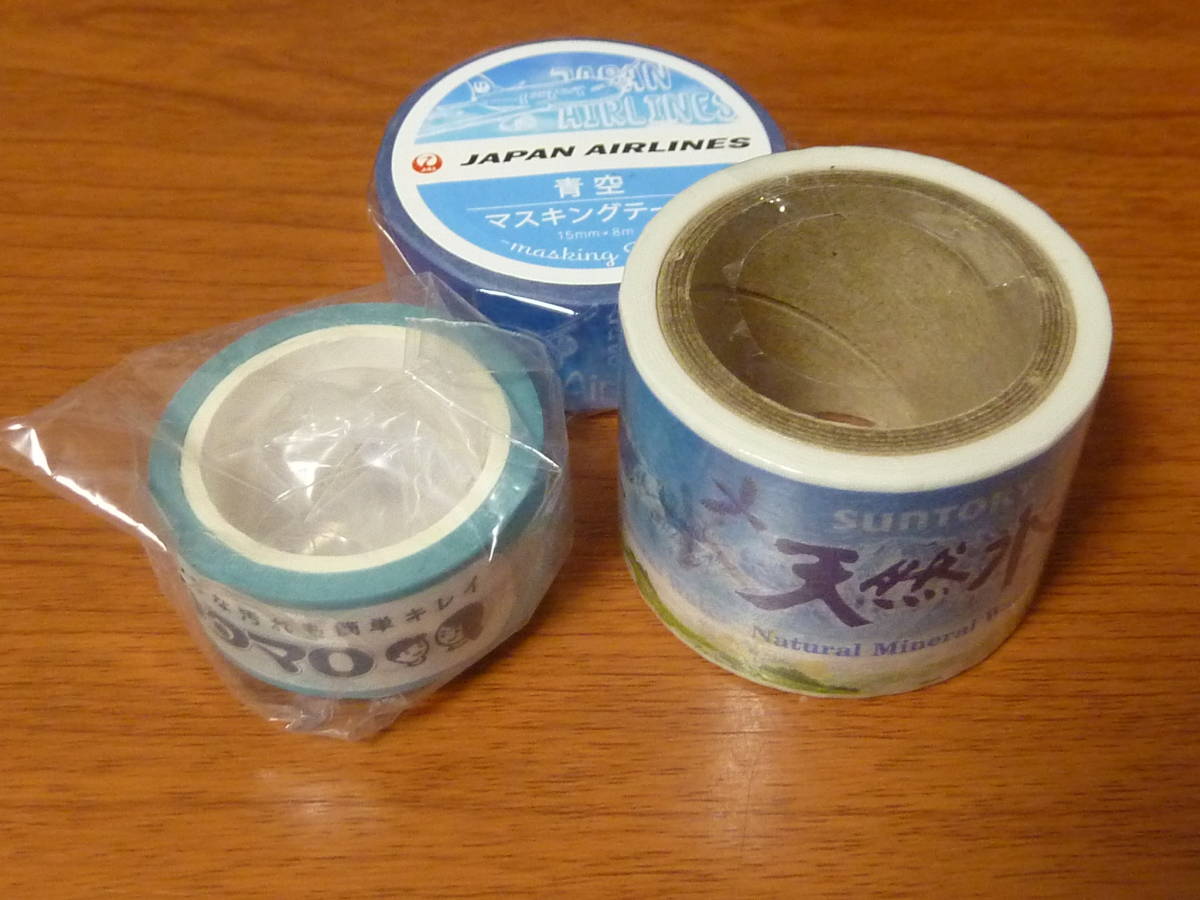 マスキングテープ 3種 JAL 日本航空 青空 、 ウタマロ 、 サントリー 天然水 企業 ノベルティの画像1