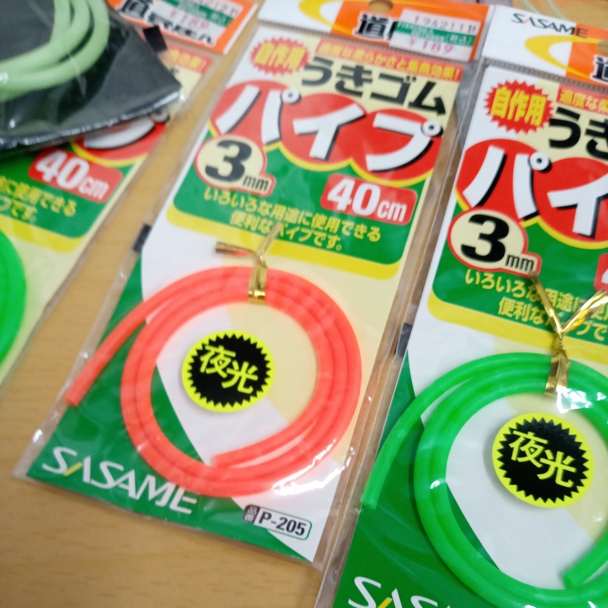 絡み止め　ゴム　他　10点　半端たくさん　仕掛け　仕掛け強化　他　堤防　磯釣り　他　便利アイテム　釣具　j8483_画像9